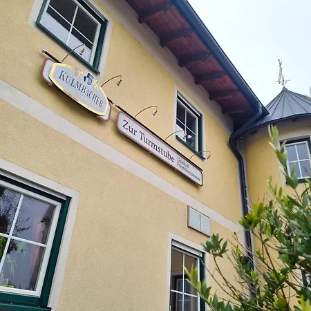 Zur Turmstube *